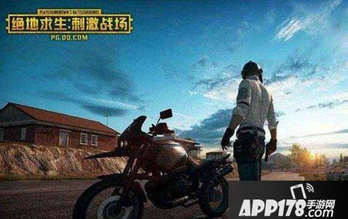 绝地求生刺激战场不可能完成的挑战
