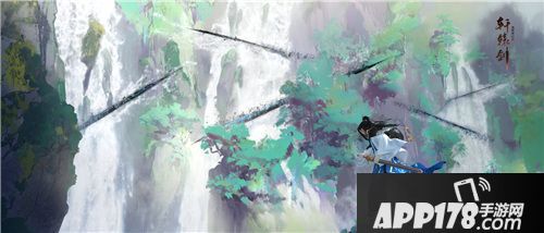 轩辕剑龙舞云山唯美CG首发