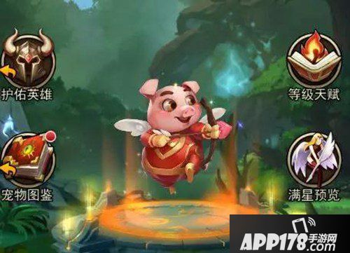 女神联盟2手游猪猪超人来袭