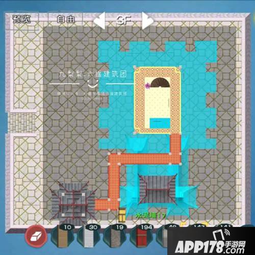 创造与魔法摘星楼一览 摘星楼平面设计图纸