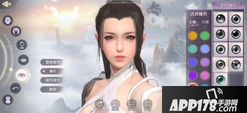 完美世界手游创角活动