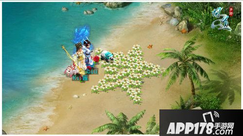 问道手游2月21日活动