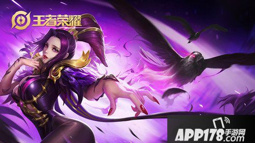 王者荣耀芈月<a href=http://www.app178.com/gonglue/ target=_blank class=infotextkey>攻略</a>