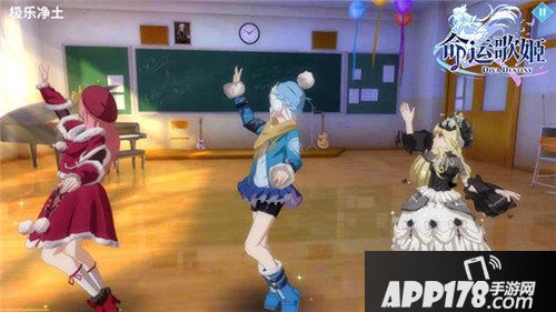 命运歌姬热门宅舞全收录