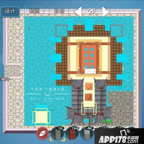 创造与魔法摘星楼一览 摘星楼平面设计图纸
