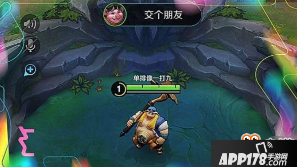 王者荣耀-三大意识帮你上分 掌握这些轻松上分