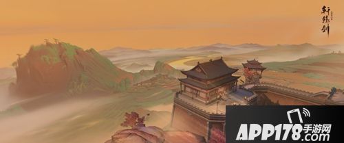 轩辕剑龙舞云山潼关场景曝光