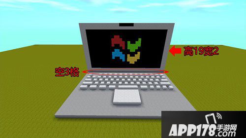 迷你世界笔记本电脑制作教程