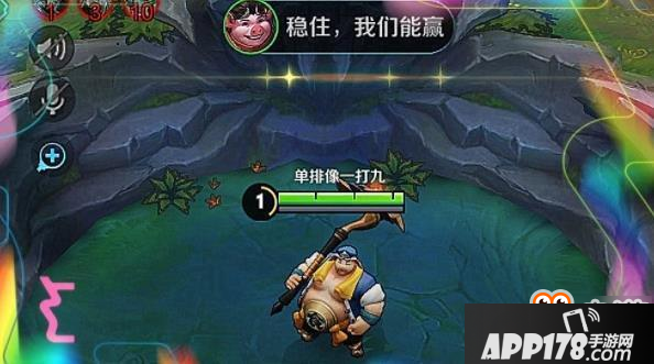 王者荣耀-三大意识帮你上分 掌握这些轻松上分