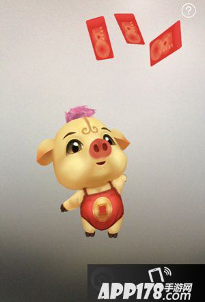 问道手游飞帖贺新年