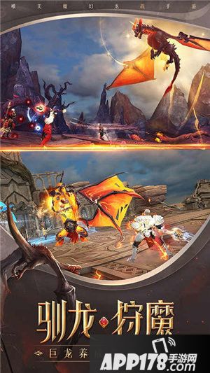 封龙战纪全新版本重磅上线