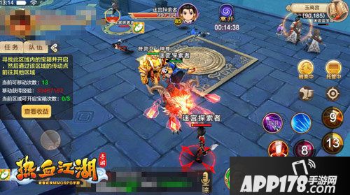 热血江湖手游天魔的迷宫