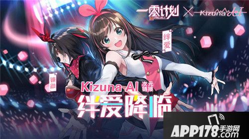 一零计划新年福利