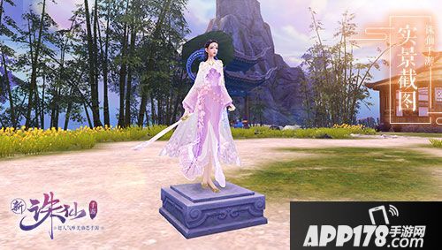 诛仙手游全新版本2月22日上线