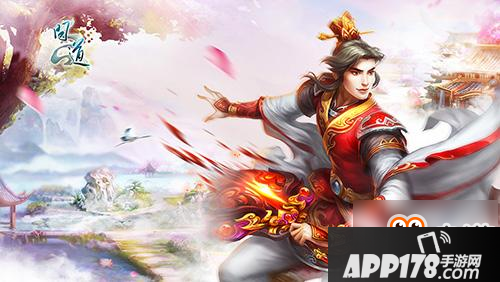 《问道》寒假活动即将结束 精美大奖不等人