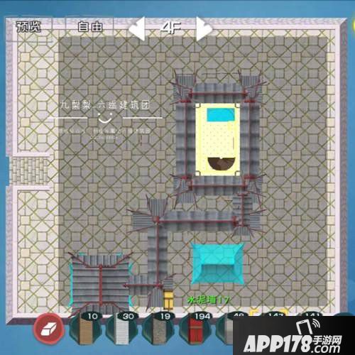 创造与魔法摘星楼一览 摘星楼平面设计图纸