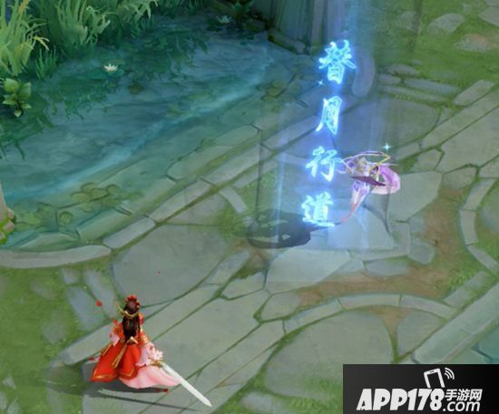 王者荣耀露娜紫月霞辉击败特效怎么获得