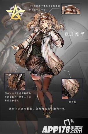 荒野行动拟人绘获奖作品大赏