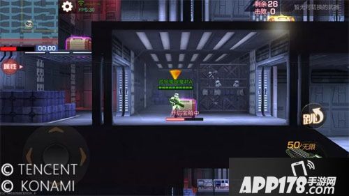 魂斗罗归来新年玩法