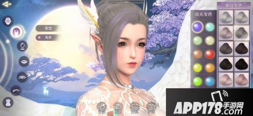 完美世界手游创角活动