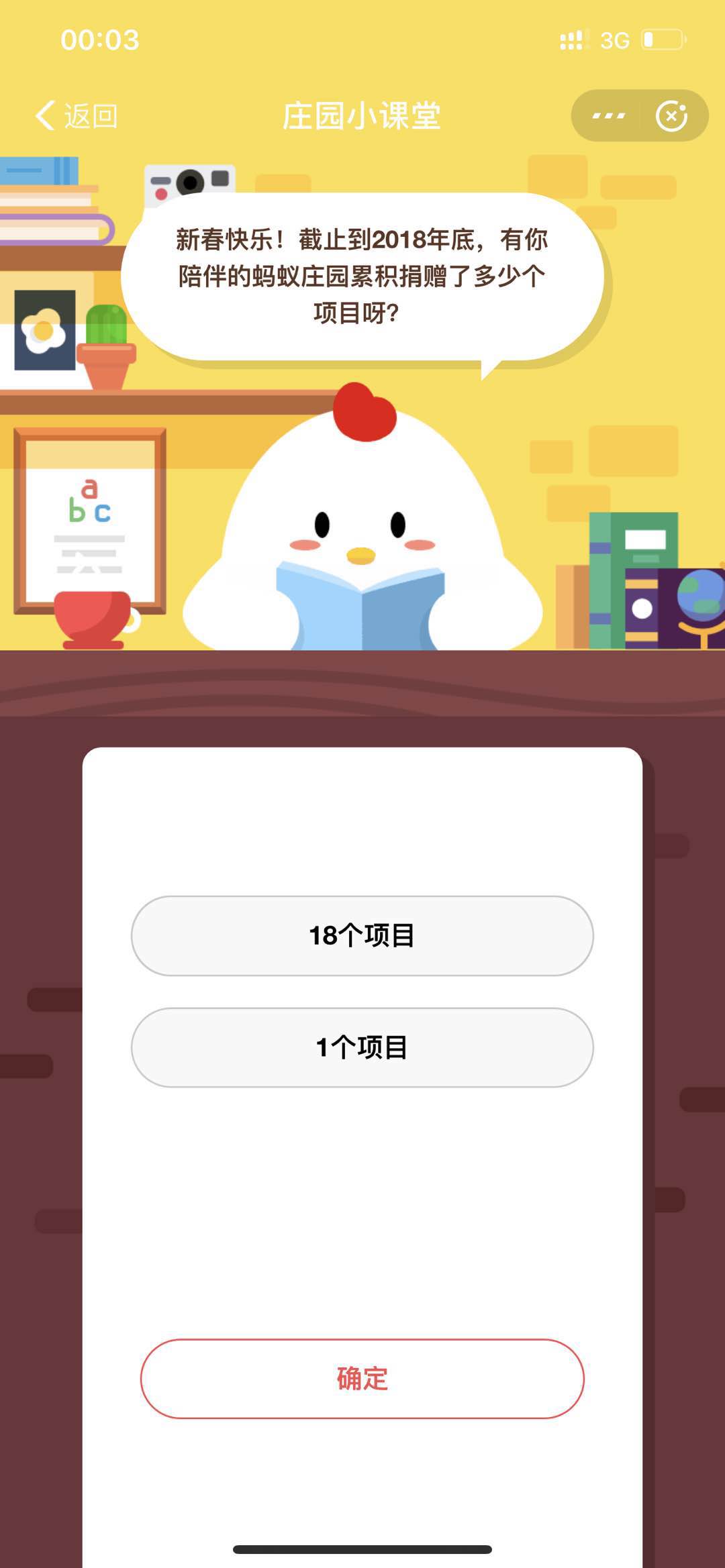 1.jpeg