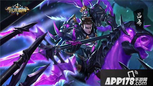 小米超神吕布梦魇皮肤