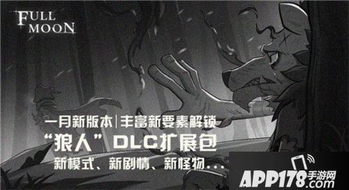 月圆之夜闹元宵