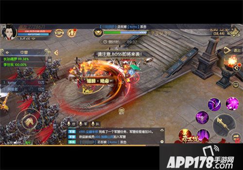 天下长安帝王道全平台首发