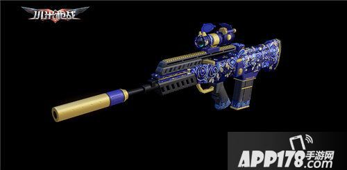 小米枪战情人节专属皮肤