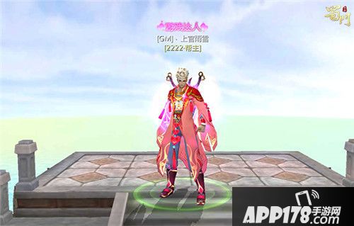 蜀门手游双节福利狂欢登录送坐骑