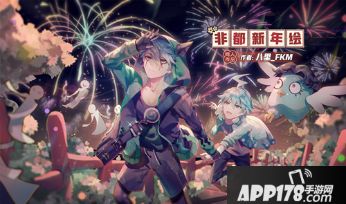 非人学园新春贺图 