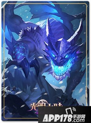 光明大陆幽梦岛