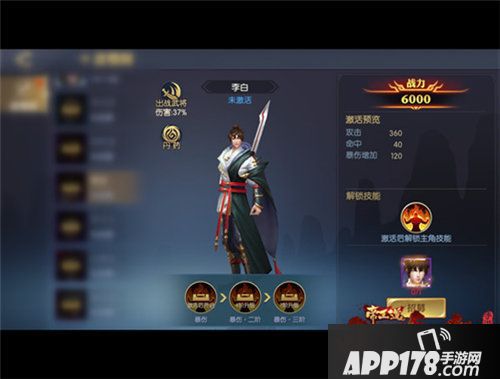 天下长安帝王道全平台首发