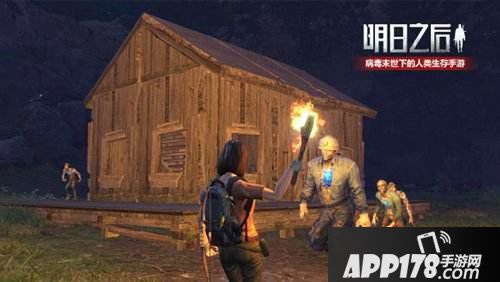 明日之后武器类装备属性推荐
