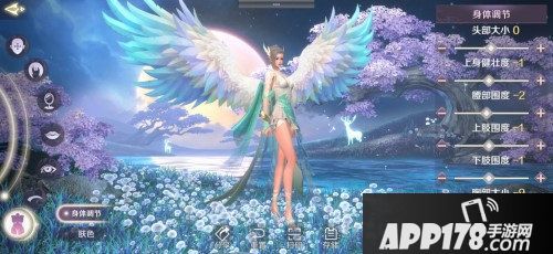 完美世界手游创角活动