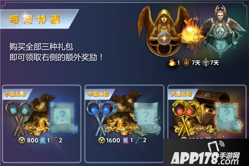 虚荣国服精彩回顾