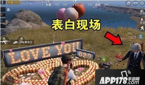 绝地求生刺激战场情人节彩蛋位置