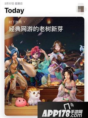 自由幻想手游最佳声音设计奖