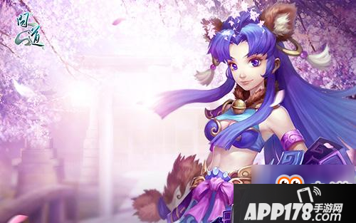 《问道》寒假活动即将结束 精美大奖不等人