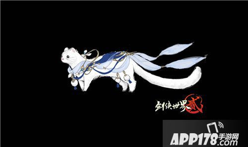 剑侠世界2全新坐骑原画曝光