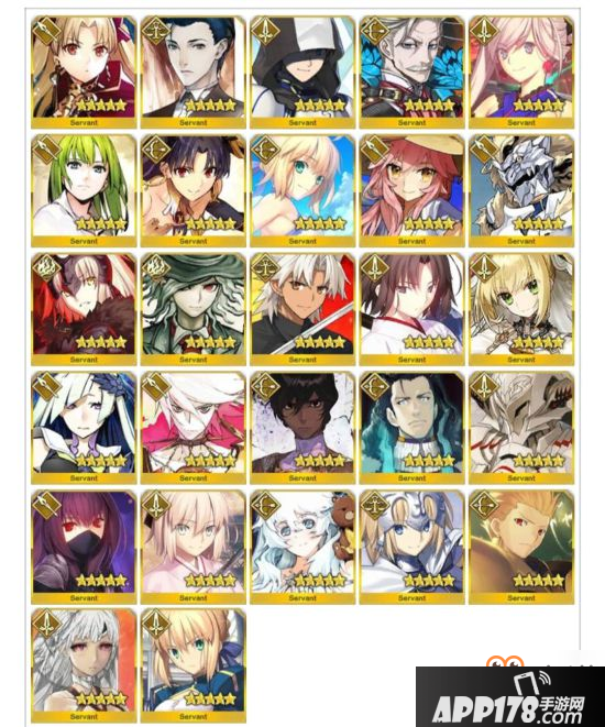 FGO国服2019福袋从者一览 新年福袋都有谁