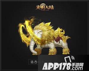 光明大陆春节活动喜庆来袭