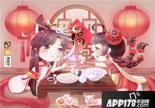 神都夜行录元宵节活动