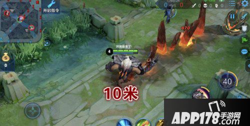 王者荣耀击飞技能