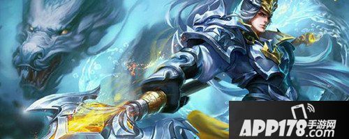 王者荣耀暴击铭文