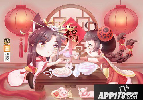 神都夜行录元宵节活动预告
