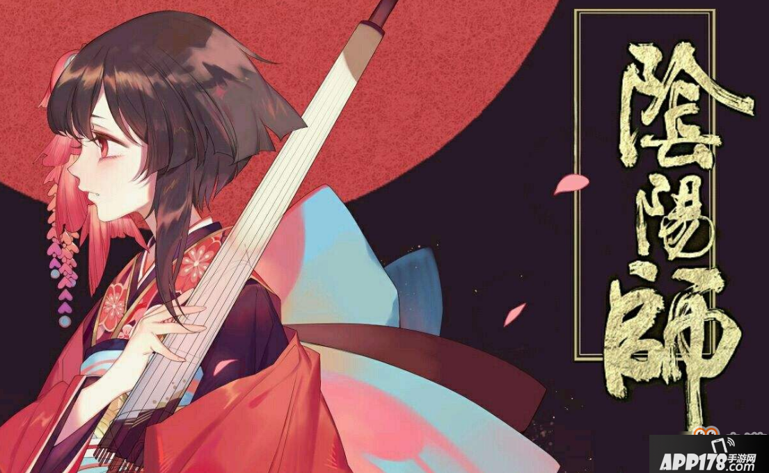 阴阳师年兽来袭活动玩法介绍
