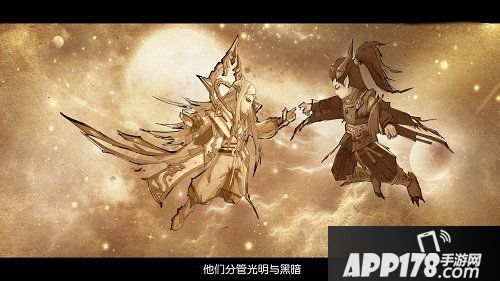 火王手游探索宇宙