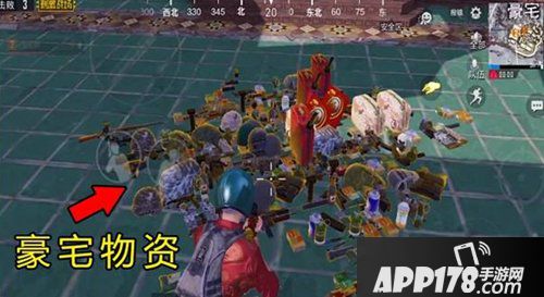 绝地求生刺激战场雪地资源分布