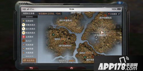 明日之后飞龙boss在哪